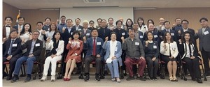 글로벌경제문화포럼, 23일 4월 정기회의 개최 - 뉴스 썸네일 이미지
