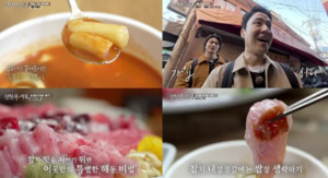 짱구 관련 이미지 1