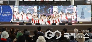 충주 관련 이미지 1