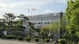 [단독] 문경시 공무원, A팀장 공공부지 불법 점용·사적 경작 논란 - 뉴스 썸네일 이미지