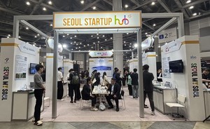 서울시-SBA, '스시테크 도쿄 2026'서 서울 스타트업 지원 - 뉴스 썸네일 이미지