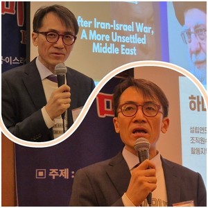 미래경제문화포럼, 성일광 서강대 유로메나 연구교수 초청 특강 - 뉴스 썸네일 이미지