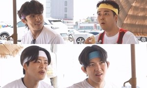 나혼자산다 펀런 크루 관련 이미지