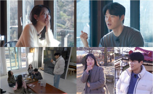 나솔사계 장면