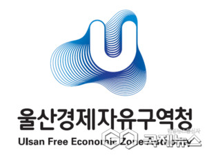 울산, 인공지능 응용산업 추가…'AI 수도' 전략 본격화