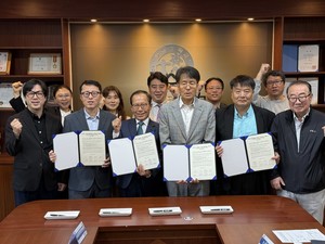 힙합월드리그·동원대, 게임 IP 개발과 청년 인재 육성 협력 MOU 체결 - 뉴스 썸네일 이미지