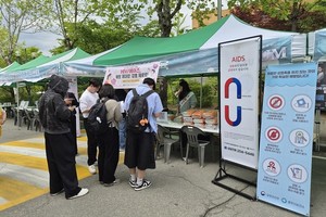 '감염과 전파 제로' 충주시보건소, 건대 글로컬대서 HIV/에이즈 캠페인 - 뉴스 썸네일 이미지