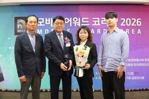 '똑타' 제12회 모바일 어워드 코리아 3년 연속 대상 수상. - 뉴스 썸네일 이미지