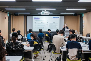 인천시, 관광스타트업 15곳 선정 - 뉴스 썸네일 이미지