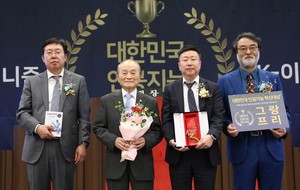 한전기술, AI혁신 그랑프리 2년 연속 수상…원자력 AI 기술 입증