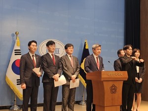 野, <b>MBC</b> '철근 괴담' 보도 규탄 ''책임은 철도공단·시공사''
