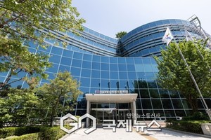 서울시여성가족재단, IT 여성 위한 '우먼잇츠 AX 세미나' 100명 모집 - 뉴스 썸네일 이미지