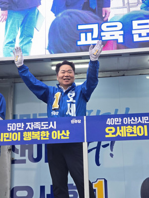 GTX 연계 도시 개발 구상 발표