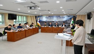 영주시, 비상활주로 활용 대드론 시험·평가 체계 간담회 개최 - 뉴스 썸네일 이미지