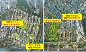 천영미, 반월산단 AI·디지털 혁신...'르네상스 시대' 만들겠다 - 뉴스 썸네일 이미지