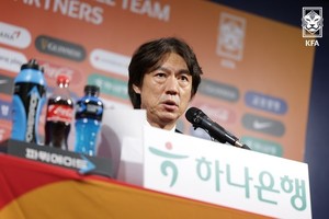 한국, <b>트리니다드토바고</b>와 평가전...<b>피파랭킹</b>과 예상 라인업 '확인'