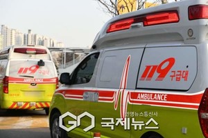 [속보] <b>목포</b> 연산동 조선소서 <b>화재</b> 발생… "현장 접근 금지"