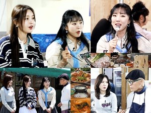 '<b>백반기행</b>' 씨야, <b>성남</b> 밥상 여행...도토리묵·백합찜 맛집 방문
