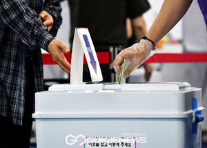 6·3 지방선거일은 공휴일? 택배 운영 여부와 수당 계산법 - 뉴스 썸네일 이미지