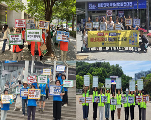 전기요금 줄이고 캐시백까지...소비자공익네트워크, '절전 생활혁명' 캠... - 뉴스 썸네일 이미지