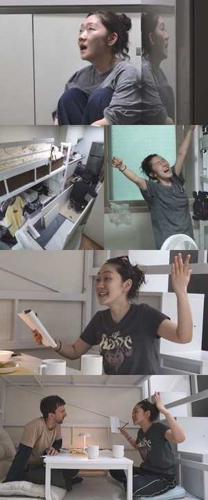 '나혼자산다' <b>박경혜</b>, 원룸 인테리어 도전→영어 공부까지 섭렵