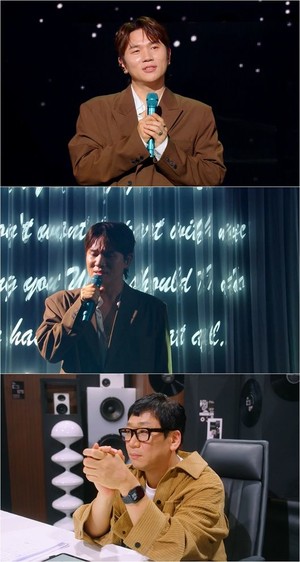 '불후의 명곡' <b>케이윌</b>, 故 <b>휘성 헌정 무대</b>..."그의 노래 더 많이 불리길...