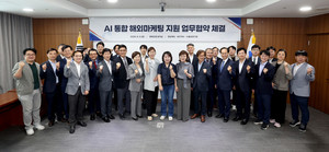 "AI로 수출길 넓힌다"...경북도-코트라, 중소기업 해외마케팅 지원 - 뉴스 썸네일 이미지