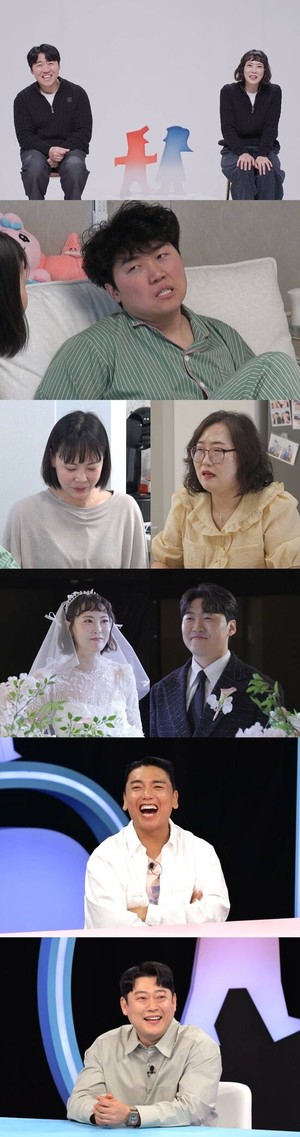'동상이몽2' <b>조훈</b> 아내 정체는 230만 크리에이터...수익 어마어마