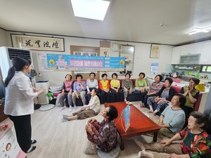 청도군, 어르신 치매예방 프로그램 추진 - 뉴스 썸네일 이미지