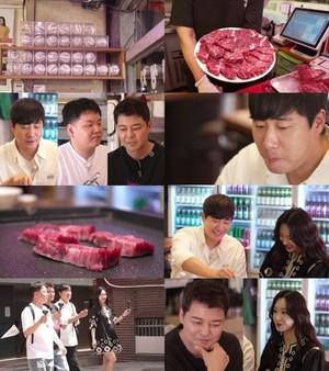 '<b>전현무계획3</b>' 서울 뼈해장국·한우특수부위·복소금구이 가게위치는?