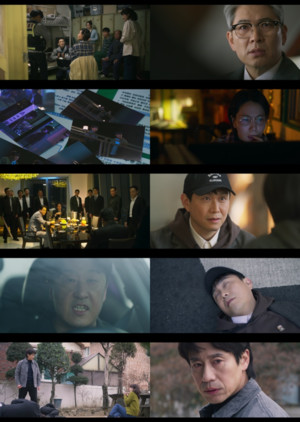 '<b>오십프로</b>' 김신록, 불개=오정세 정체 알았다...시청률 하락