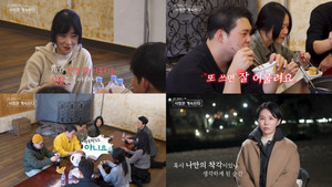 '<b>나솔사계</b>' 여자 5호, 17기 영수 반응에 상처받았다..."섭섭해"