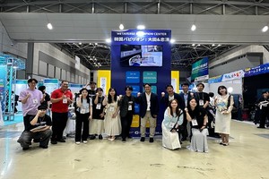 충북과기원, 충청권 기업 일본 시장 진출 교두보 마련 - 뉴스 썸네일 이미지