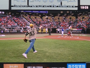 한화이글스 야구장 찾은 '선양 오크소맥'...대규모 시음행사 진행 - 뉴스 썸네일 이미지