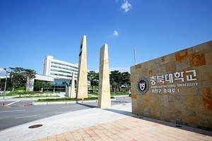 충북대, 멀티 LLM 기반 AI 플랫폼 공식 오픈…교육·연구·행정 혁신 기대