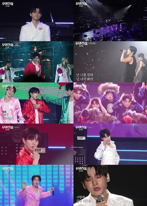 '<b>무명전설</b>' 우승자 성리, <b>콘서트</b> 중 오열...전국투어 열기 '후끈'