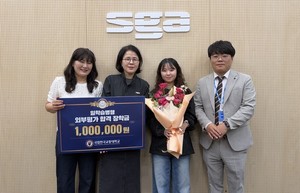 국립한국교통대 김서연, 일학습병행 평가 합격...특별장학금 100만 원 수... - 뉴스 썸네일 이미지