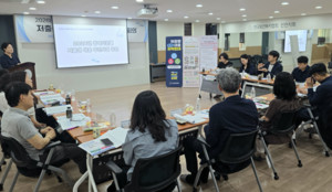 인천 저출생 대응 지역연대 정기회의 개최...13개 기관 - 뉴스 썸네일 이미지