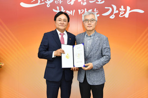 강화군, 미디어아트 행사로 관광객 유치·지역 상권 활성화 기대 - 뉴스 썸네일 이미지