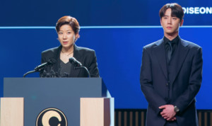 '<b>신입사원 강회장</b>' 이준영, 전혜진 지원군으로 깜짝 등장