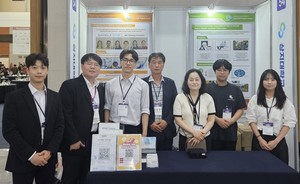 상지대 앵커사업단, '한국전기전자재료학회 하계학술대회'서 반도체·바... - 뉴스 썸네일 이미지