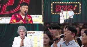 '말자쇼' 김영희, <b>이선민</b> 향한 팬심 고백 "내 완벽한 이상형"