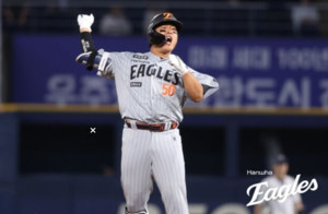 '7-0 리드' 한화, 대전 KT전 4회초 우천 중단… <b>노게임</b> 위기