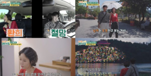 '남의 집 귀한 가족' <b>신지</b><b>문원</b>, 몰디브 대신 경주