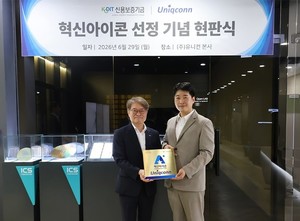 신보 강승준 이사장, 판교 유니컨 방문...혁신스타트업 현장 목소리 청취 - 뉴스 썸네일 이미지