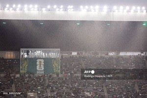 [속보] <b>멕시코</b> vs <b>에콰도르</b>, 비로 인해 연기