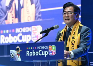 인천시, AI·로봇 올림픽 개막…45개국 364팀 참가