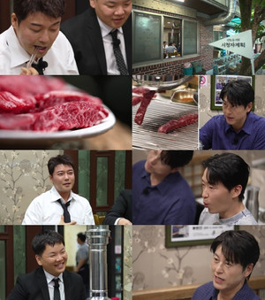 '<b>전현무계획4</b>' 대전 파개장·꿩냉면·한우특수부위 가게위치는?