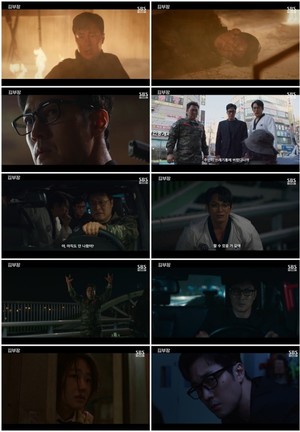 '<b>김부장</b>' 4회만에 <b>시청률 20% 돌파</b>...SBS 금토극 역대 3위