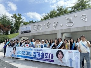 포항시, 경제총조사 2차 현장 홍보…상가·시장서 참여 독려